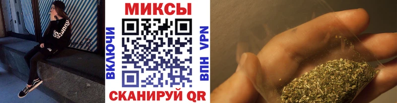 магазин продажи наркотиков  MEGA ССЫЛКА  БУТИРАТ вода  Мелеуз 