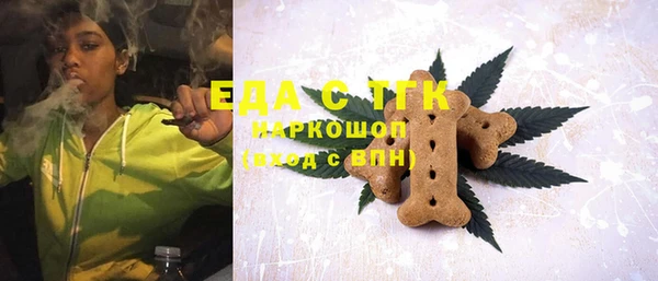 a pvp Костерёво