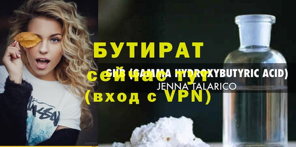меф VHQ Корсаков