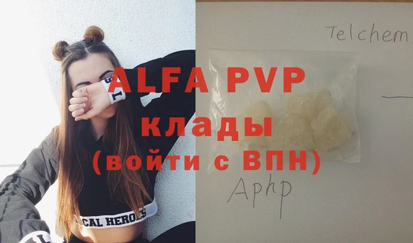 a pvp Костерёво