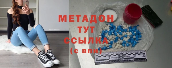 меф VHQ Корсаков