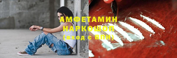 спиды Козловка