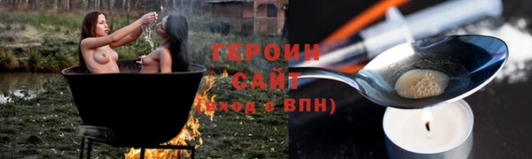 прущая мука Киров