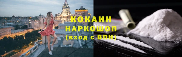 дмт Пенза