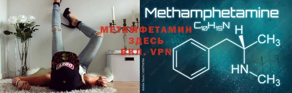 скорость mdpv Балашиха