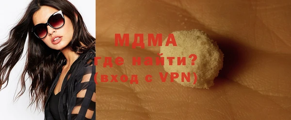 меф VHQ Корсаков