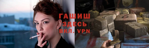 меф VHQ Корсаков