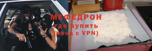 a pvp Костерёво
