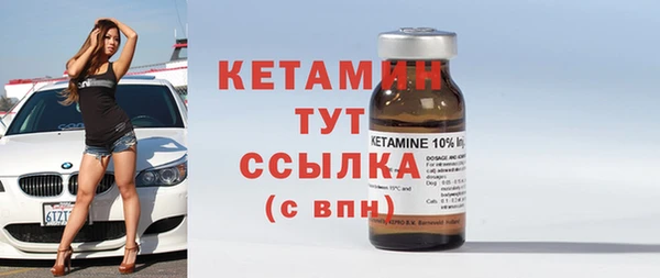 бошки Коряжма