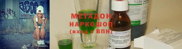 бошки Коряжма