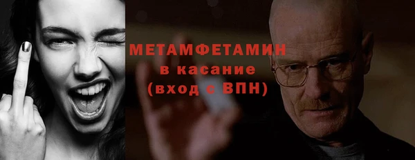бошки Коряжма
