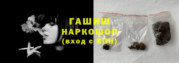твердый Краснотурьинск