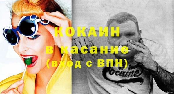 a pvp Костерёво