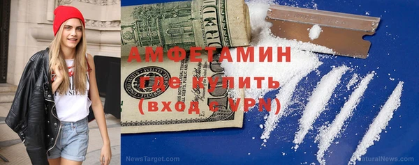бошки Коряжма