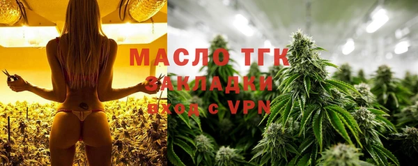 меф VHQ Корсаков