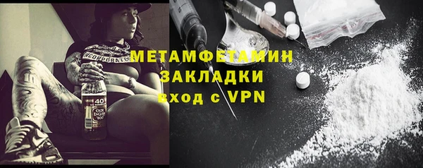 a pvp Костерёво