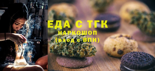 бошки Коряжма
