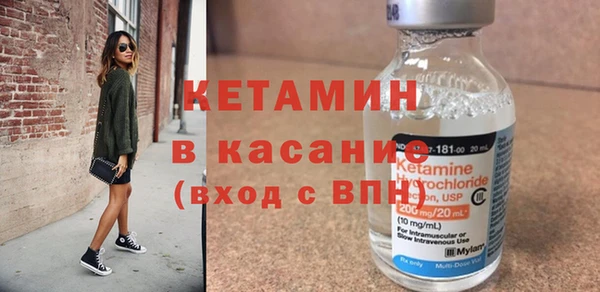 марки lsd Кинешма