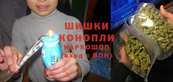 меф VHQ Корсаков