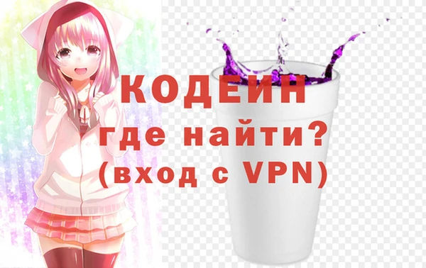 круглые Краснослободск