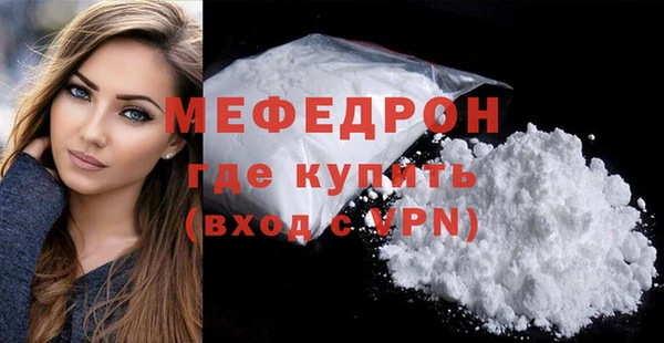 mdpv Киренск