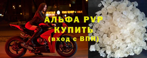меф VHQ Корсаков