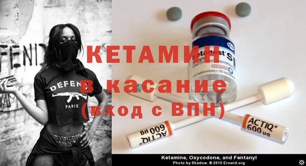 меф VHQ Корсаков