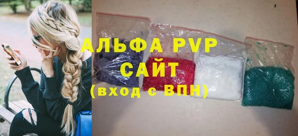 круглые Краснослободск