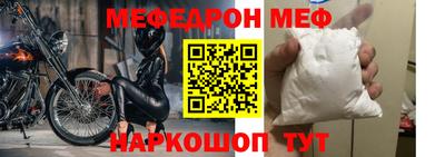 дурь Заволжье