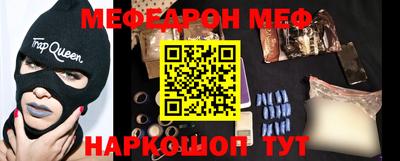 дурь Заволжье