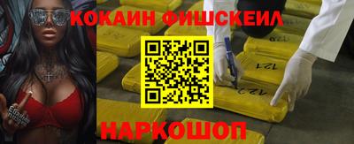 дурь Заволжье
