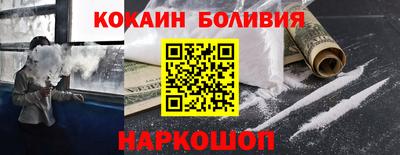 ALPHA PVP Заводоуковск