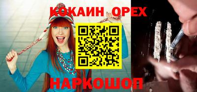 ALPHA PVP Заводоуковск