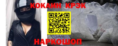 ALPHA PVP Заводоуковск