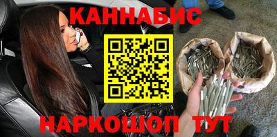 дурь Заволжье