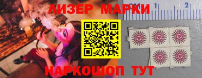 ALPHA PVP Заводоуковск