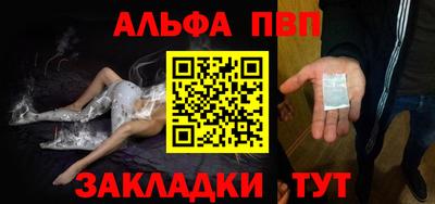 дурь Заволжье