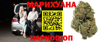 дурь Заволжье