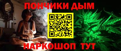 ALPHA PVP Заводоуковск