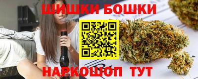 дурь Заволжье