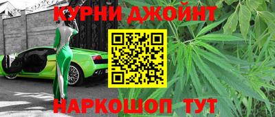 ALPHA PVP Заводоуковск