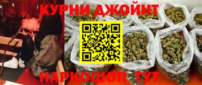 дурь Заволжье