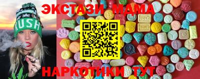 молекула духа Жуковский