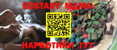 ALPHA PVP Заводоуковск