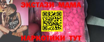 дурь Заволжье