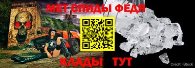 дурь Заволжье