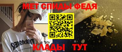 ALPHA PVP Заводоуковск