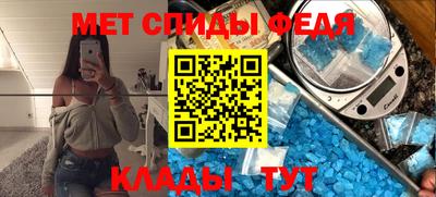 ALPHA PVP Заводоуковск