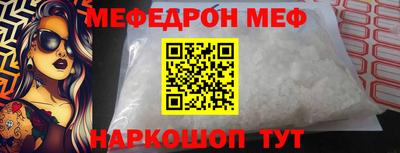 ALPHA PVP Заводоуковск