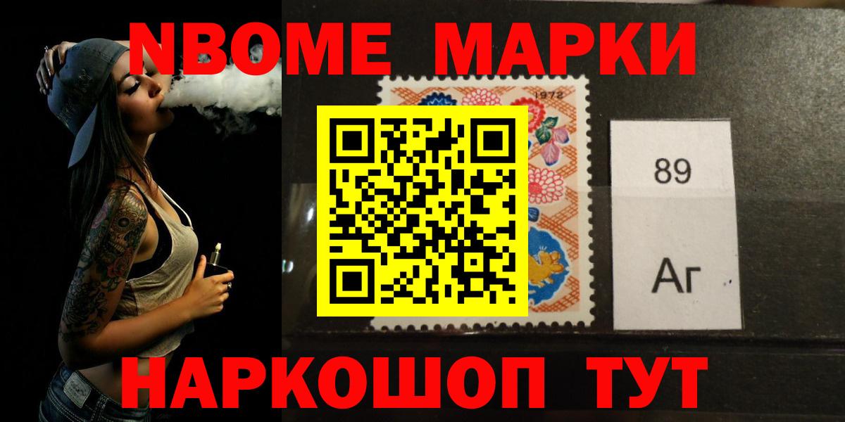 Мелеуз  LSD-25 экстази  LSD-25 экстази ecstasy  Вход с VPN  Лсд 25 экстази кислота 